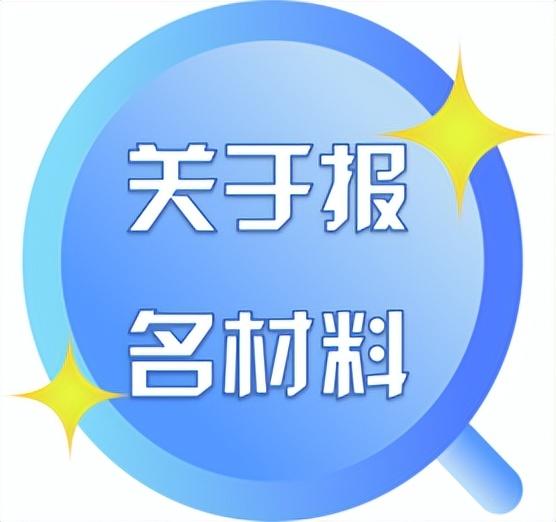 客户留言 第14页